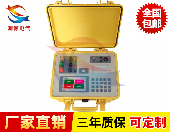 变压器综合测试仪