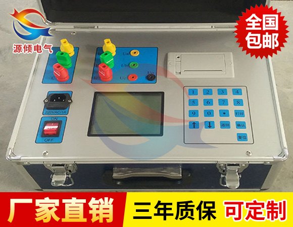 变压器电参数测试仪