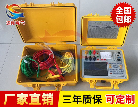 变压器容量特性测试仪